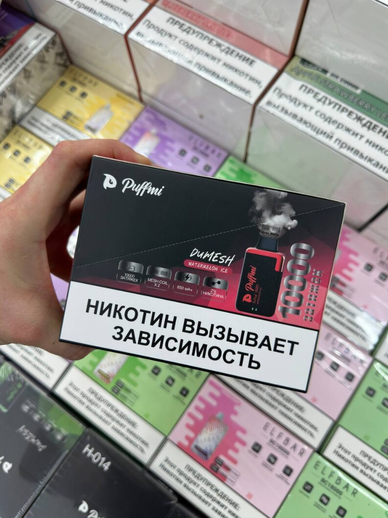 Кликните для увеличения изображения