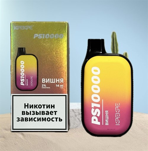 Кликните для увеличения изображения