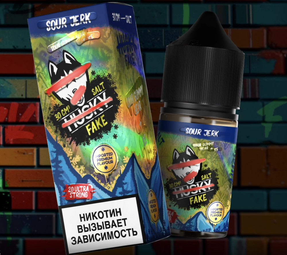 Кликните для увеличения изображения