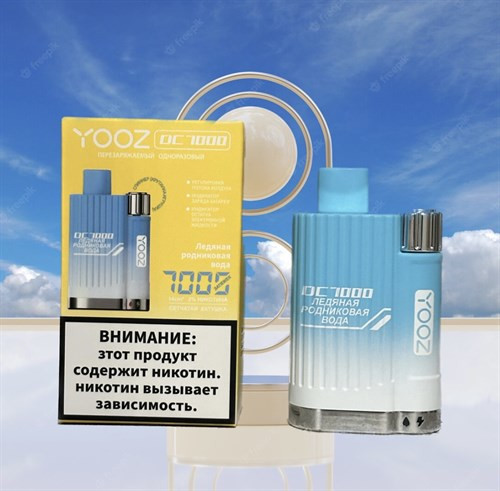 Кликните для увеличения изображения