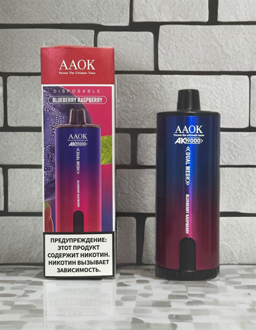 Кликните для увеличения изображения