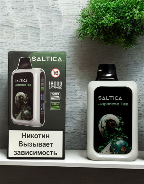 Кликните для увеличения изображения