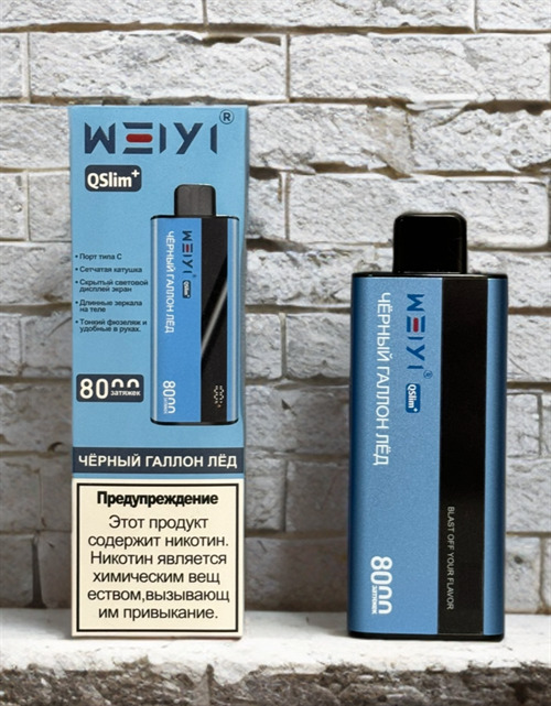 Кликните для увеличения изображения