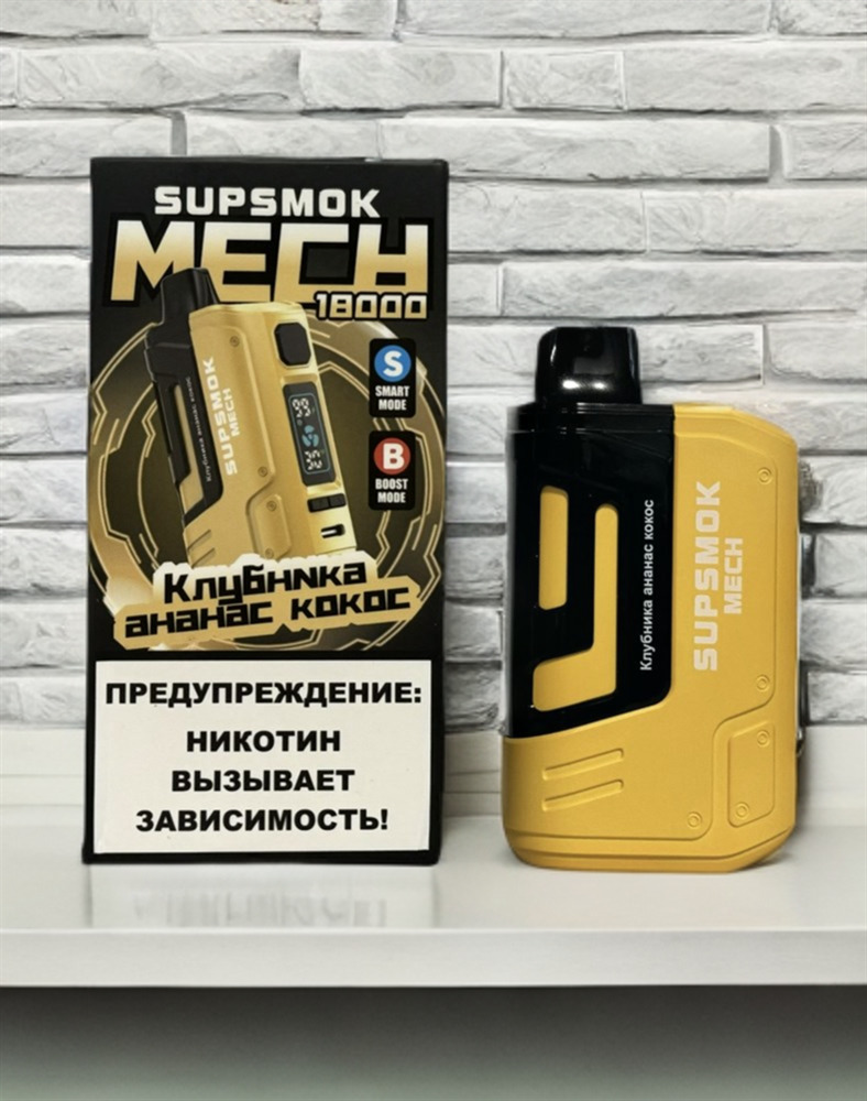 Кликните для увеличения изображения