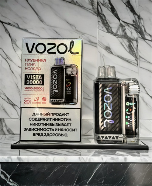 Кликните для увеличения изображения