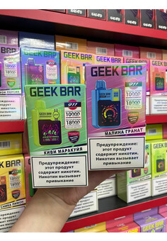 Geek Bar 911 - 18000 затяжек, изображение 1