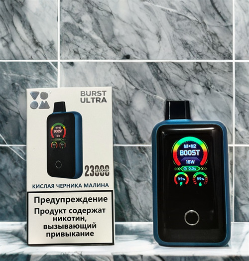 Кликните для увеличения изображения