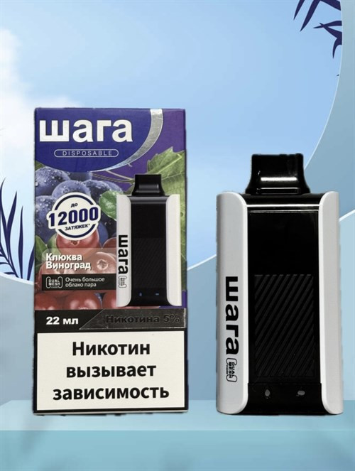 Кликните для увеличения изображения