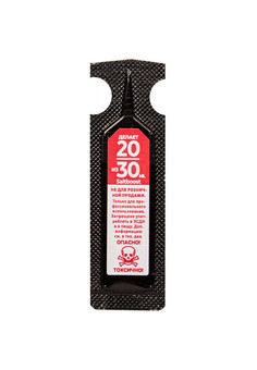 НИКОТИНОВЫЙ БУСТЕР СОЛЬ 20 MG на 30 ML, изображение 1