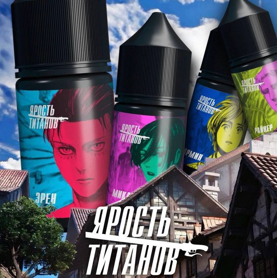 Кликните для увеличения изображения