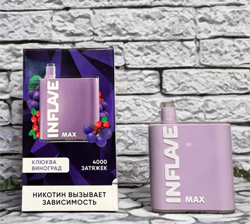 Кликните для увеличения изображения