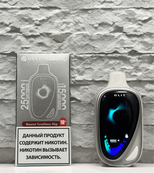 Кликните для увеличения изображения