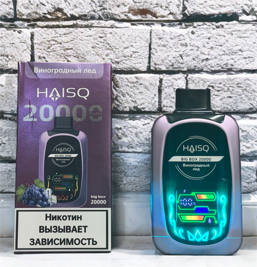 Кликните для увеличения изображения