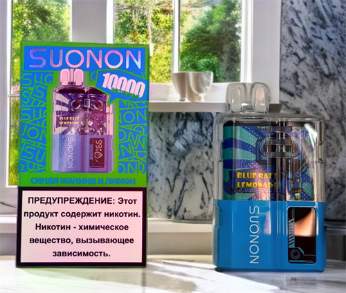 Кликните для увеличения изображения