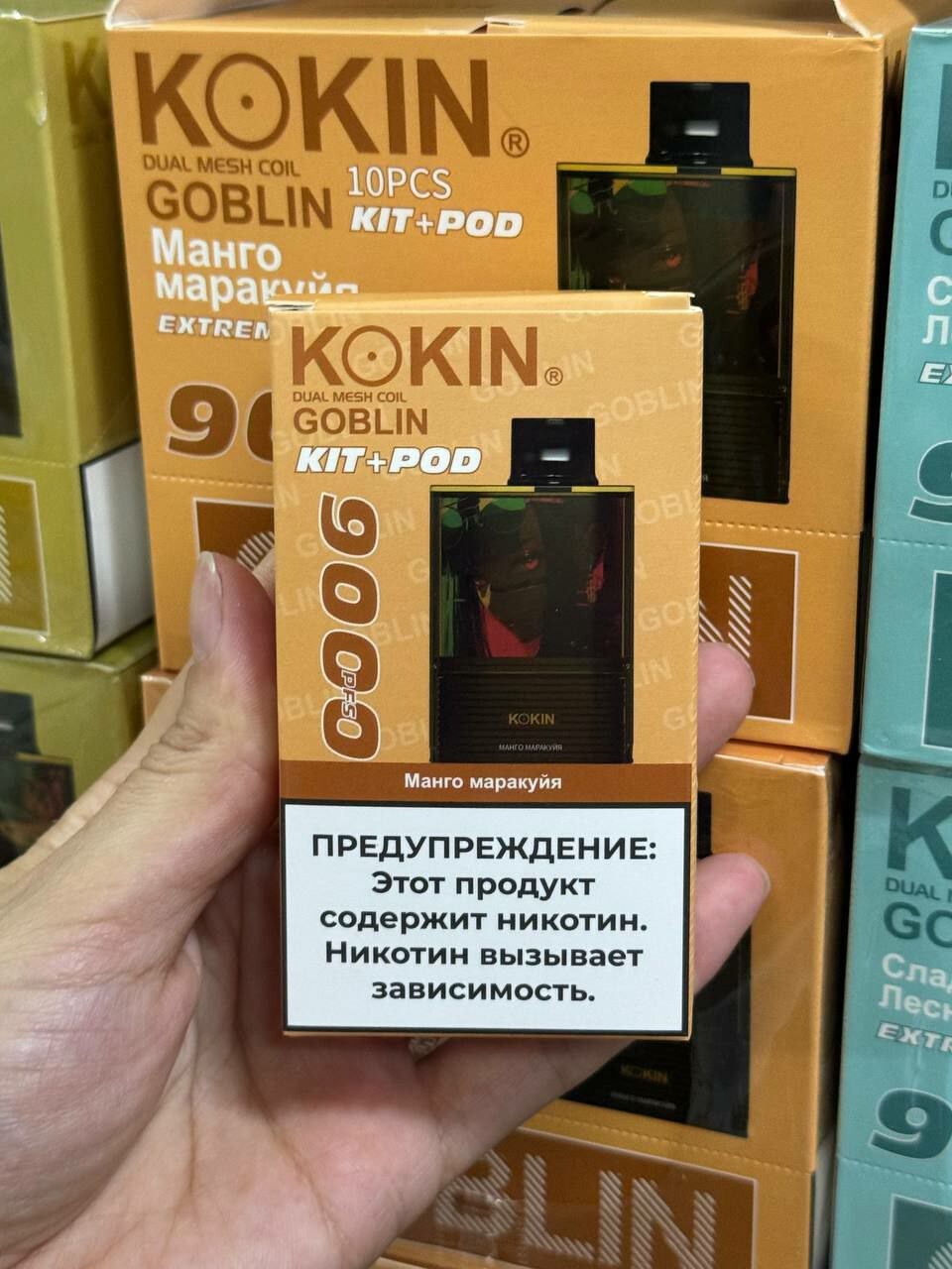 Кликните для увеличения изображения