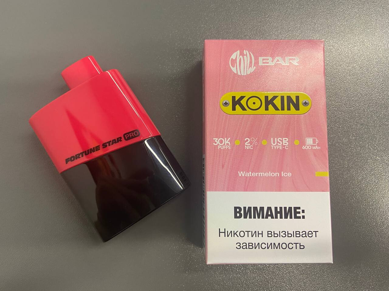 Кликните для увеличения изображения