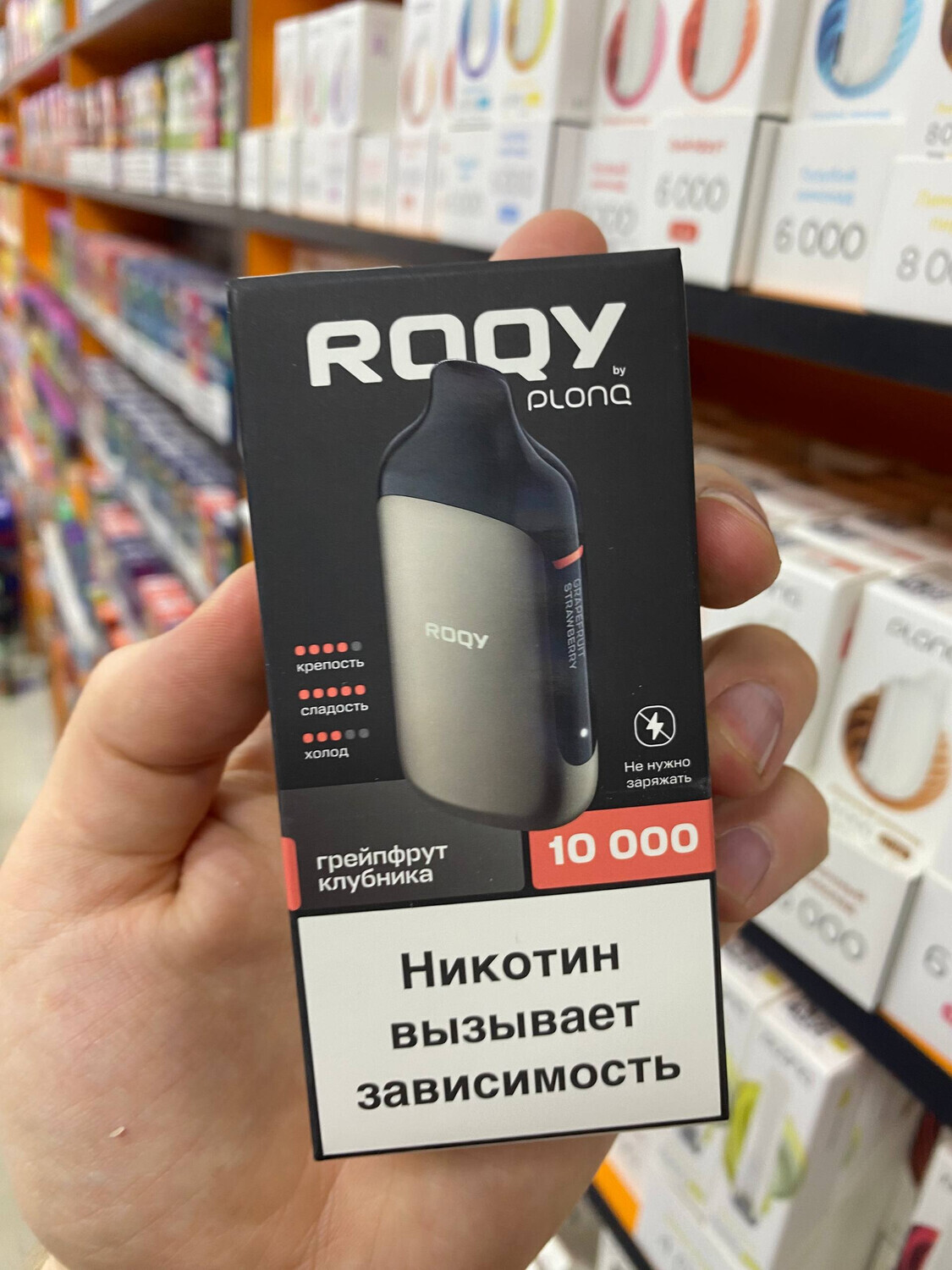 Кликните для увеличения изображения