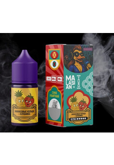 Жидкость DICH MALASIAN Ultra 30ml 20mg, изображение 1