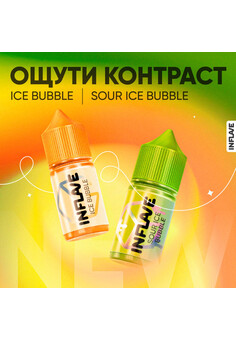 Жидкость INFLAVE BUBBLE ICE 30 ML 20 MG, изображение 1
