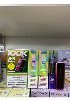 JNR P4 Stellarc 100000 затяжек, изображение 1