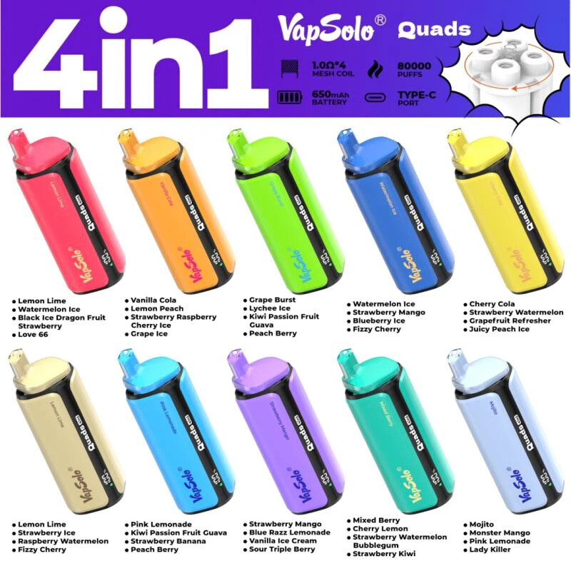 Кликните для увеличения изображения Vapsolo Quads 80K – 80000 затяжек, изображение 3