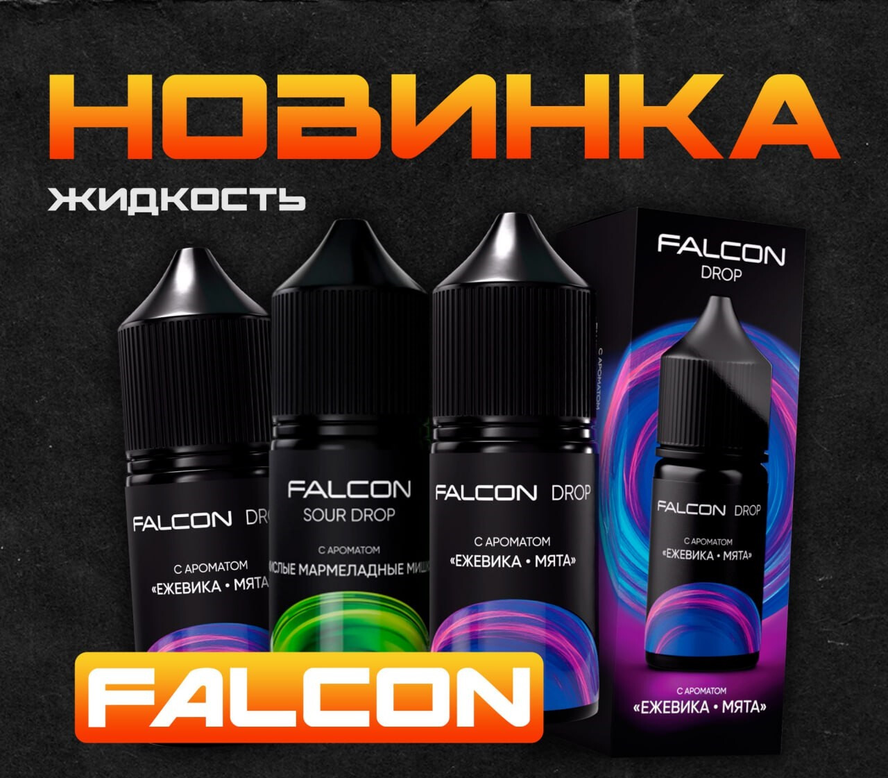 Кликните для увеличения изображения
