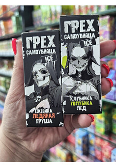 Жидкость ГРЕХ САМОУБИЙЦА ICE, изображение 1