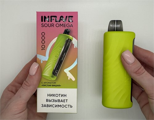 Кликните для увеличения изображения