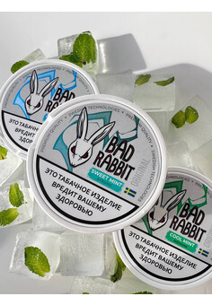 Bad Rabbit, изображение 1