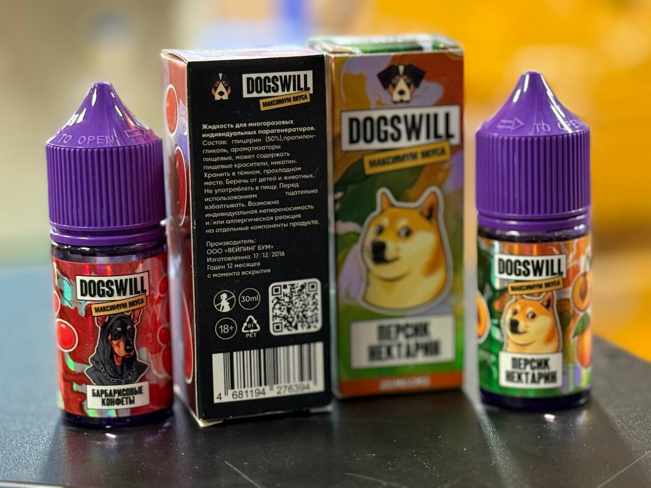 Жидкость DOGSWILL, изображение 3