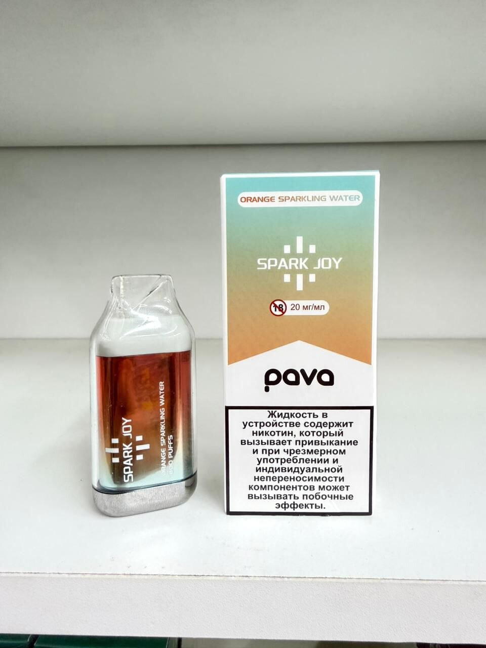 Spark Joy Pava 800 затяжек, изображение 2