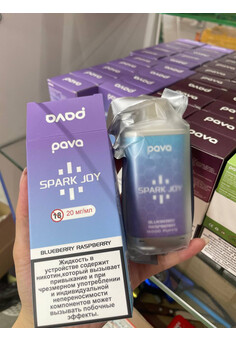 PAVA SPARK JOY 15000 затяжек, изображение 1
