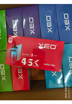 XEO 45000 затяжек, изображение 1