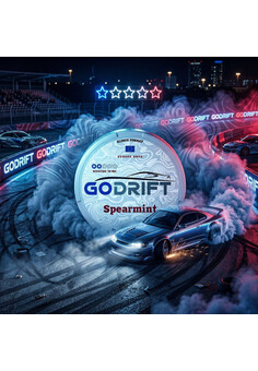 GODRIFT, изображение 1