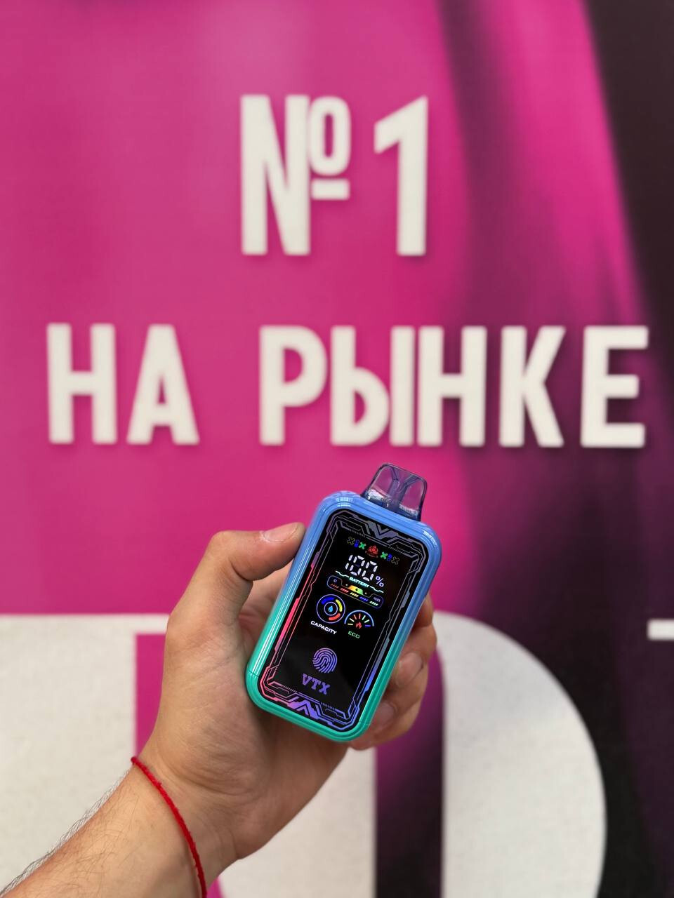 Кликните для увеличения изображения
