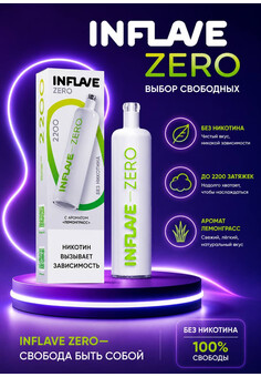 Inflave zero 2200 затяжек, изображение 1