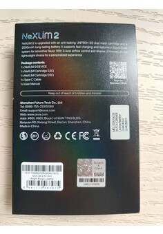 OXVA NeXLIM 2, изображение 4