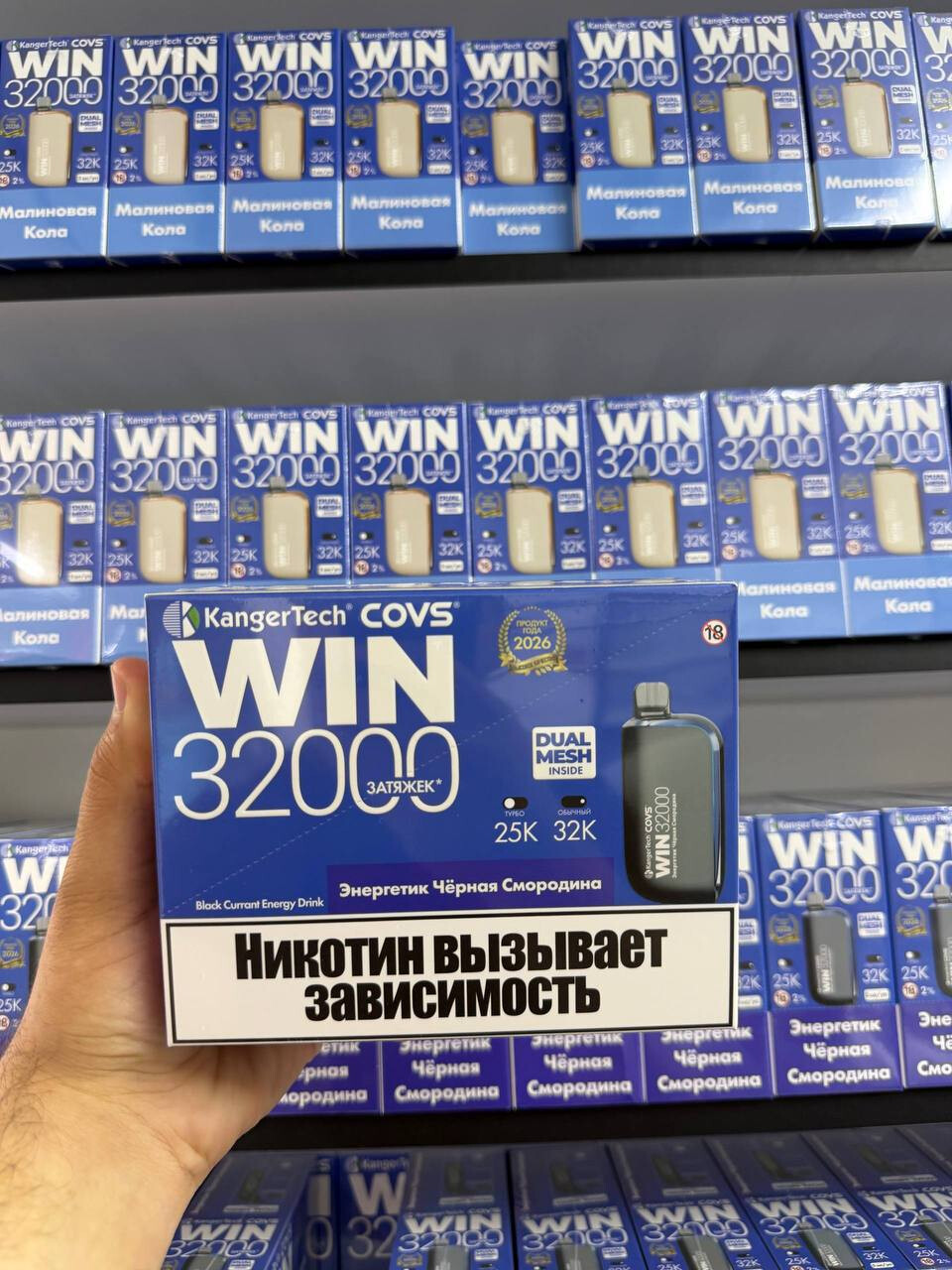 Кликните для увеличения изображения