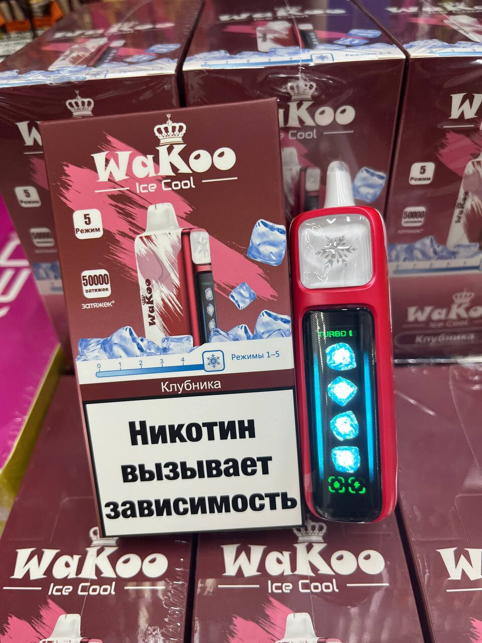 WaKoo Ice Cool 50000 затяжек, изображение 2