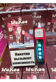 WaKoo Ice Cool 50000 затяжек, изображение 2
