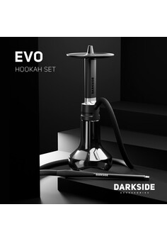 Кальян DARKSIDE EVO, изображение 4
