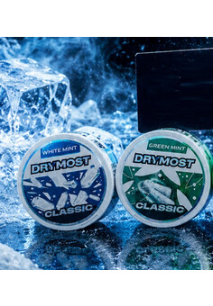 DRYMOST CLASSIC 20 мг