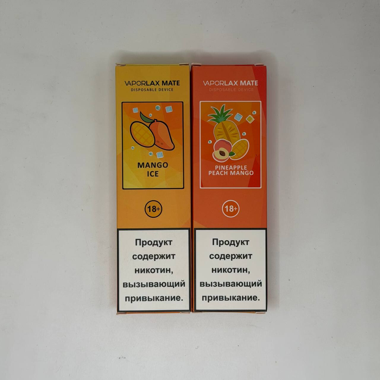 Кликните для увеличения изображения