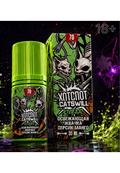 Жидкость HOTSPOT & Catswill 30мл 70mg