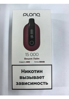 Plonq ULTRA 15000 затяжек