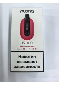 Plonq ULTRA 15000 затяжек, изображение 3