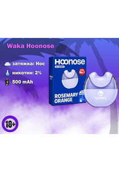 Waka Hoonose